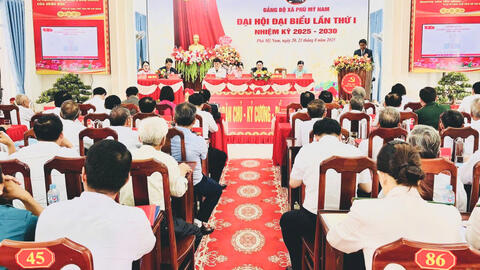 ĐẠI HỘI ĐẠI BIỂU ĐẢNG BỘ XÃ PHÙ MỸ NAM LẦN THỨ I, NHIỆM KỲ 2025 – 2030.